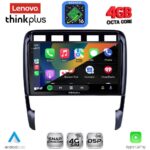LENOVO LTG 7535_CPA (9inc) MULTIMEDIA TABLET for PORSCHE CAYENNE mod. 2002-2011 - Image 2
