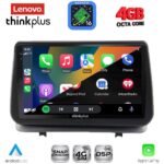 LENOVO LTG 7543_CPA (9inc) MULTIMEDIA TABLET for RENAULT CLIO mod. 2005-2011 - Image 2