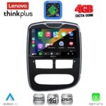 LENOVO LTG 7544_CPA (10inc) MULTIMEDIA TABLET for RENAULT CLIO mod. 2012-2015 - Image 2