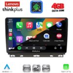 LENOVO LTG 7546_CPA (9inc) MULTIMEDIA TABLET for RENAULT CLIO - CAPTUR mod. 2019-2026 - Image 2