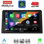LENOVO LTG 7548_CPA (9inc) MULTIMEDIA TABLET for RENAULT EXPRESS mod. 2020-2026 - Image 2