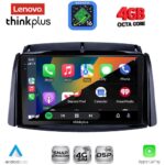 LENOVO LTG 7551_CPA (9inc) MULTIMEDIA TABLET for RENAULT KOLEOS mod. 2006-2016 - Image 2