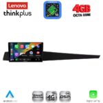 LENOVO LTG 7552_CPA (10inc) MULTIMEDIA TABLET for RENAULT LAGUNA mod. 2007-2015 - Image 2