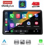 LENOVO LTG 7553_CPA (10inc) MULTIMEDIA TABLET for NISSAN NV400 – OPEL MOVANO – RENAULT MASTER mod. 2020-2026 - Image 2