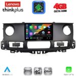 LENOVO LTG 7554_CPA (10inc) MULTIMEDIA TABLET for RENAULT MASTER mod. 2003-2010 - Image 2