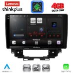 LENOVO LTG 7557_CPA (10inc) MULTIMEDIA TABLET for RENAULT KANGOO mod. 2021+