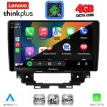 LENOVO LTG 7557_CPA (10inc) MULTIMEDIA TABLET for RENAULT KANGOO mod. 2021+ - Image 2