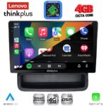 LENOVO LTG 7558B_CPA (10inc) MULTIMEDIA TABLET for OPEL VIVARO – RENAULT TRAFIC - NISSAN PRIMASTAR mod. 2004-2015 - Image 3