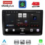 LENOVO LTG 7558A_CPA (10inc) MULTIMEDIA TABLET for OPEL VIVARO – RENAULT TRAFIC - NISSAN PRIMASTAR mod. 2004-2015