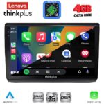 LENOVO LTG 7558A_CPA (10inc) MULTIMEDIA TABLET for OPEL VIVARO – RENAULT TRAFIC - NISSAN PRIMASTAR mod. 2004-2015 - Image 3