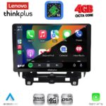 LENOVO LTG 7560_CPA (10inc) MULTIMEDIA TABLET for RENAULT TRAFIC – NISSAN PRIMASTAR mod. 2021+ - Image 2