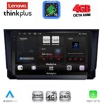 LENOVO LTG 7573_CPA (9inc) MULTIMEDIA TABLET for SEAT ARONA - IBIZA mod. 2018-2026
