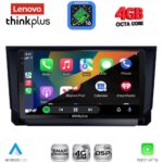LENOVO LTG 7573_CPA (9inc) MULTIMEDIA TABLET for SEAT ARONA - IBIZA mod. 2018-2026 - Image 2