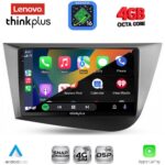 LENOVO LTG 7574_CPA (9inc) MULTIMEDIA TABLET for SEAT LEON mod. 2005-2012 - Image 2