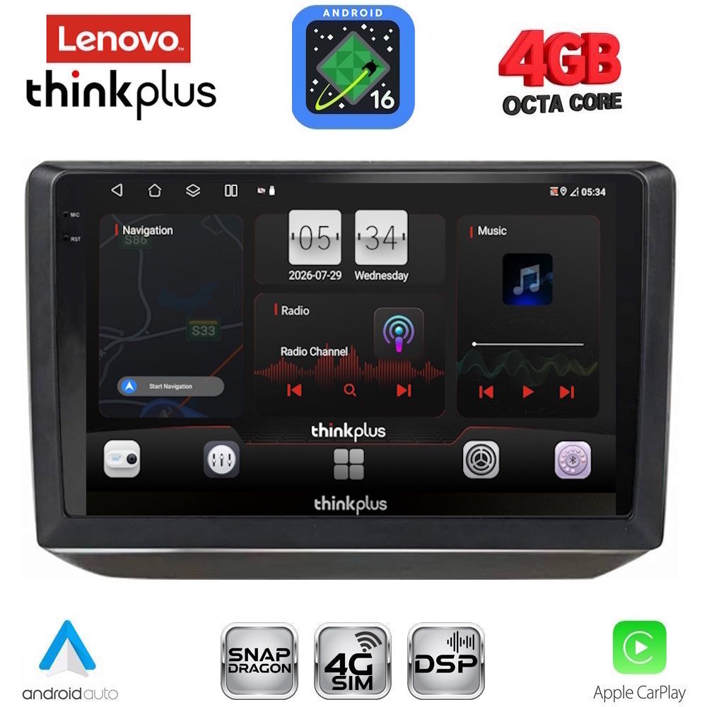 LTG7581_16 LENOVO LTG 7581_CPA (10inc) MULTIMEDIA TABLET for SKODA FABIA mod. 2008-2014 - Image 1