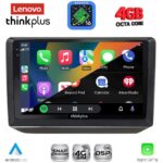 LENOVO LTG 7581_CPA (10inc) MULTIMEDIA TABLET for SKODA FABIA mod. 2008-2014 - Image 2