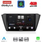 LENOVO LTG 7582_CPA (9inc) MULTIMEDIA TABLET for SKODA FABIA mod. 2015-2022