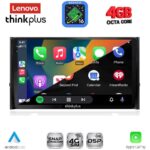 LENOVO LTG 7584_CPA (10inc) MULTIMEDIA TABLET for SKODA KAROQ - KODIAQ mod. 2016-2024 - Image 2