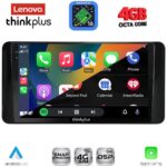 LENOVO LTG 7586_CPA (10inc) MULTIMEDIA TABLET for SKODA KAMIQ mod. 2018-2026 - Image 2