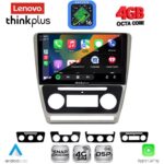 LENOVO LTG 7595SL_CPA (10inc) MULTIMEDIA TABLET for SKODA OCTAVIA 5 mod. 2005-2012 (SILVER) - Image 2