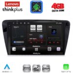 LENOVO LTG 7597_CPA (10inc) MULTIMEDIA TABLET for SKODA OCTAVIA 7 mod. 2013-2021