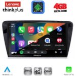 LENOVO LTG 7597_CPA (10inc) MULTIMEDIA TABLET for SKODA OCTAVIA 7 mod. 2013-2021 - Image 2