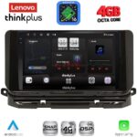 LENOVO LTG 7598_CPA (10inc) MULTIMEDIA TABLET for SKODA OCTAVIA 8 mod. 2021-2026