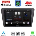 LENOVO LTG 7600_CPA (9inc) MULTIMEDIA TABLET for SKODA RAPID SPACEBACK mod. 2014-2019