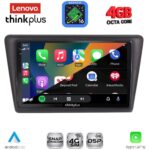 LENOVO LTG 7600_CPA (9inc) MULTIMEDIA TABLET for SKODA RAPID SPACEBACK mod. 2014-2019 - Image 2