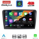 LENOVO LTG 7601_CPA (9inc) MULTIMEDIA TABLET for SKODA RAPID mod. 2012-2023 - Image 2