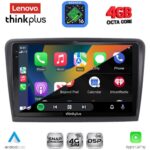 LENOVO LTG 7604A_CPA (9inc) MULTIMEDIA TABLET for SKODA SUPERB mod. 2008-2015 - Image 13