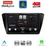 LENOVO LTG 7605_CPA (10inc) MULTIMEDIA TABLET for SKODA SUPERB mod. 2015-2023