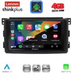 LENOVO LTG 7621_CPA (9inc) MULTIMEDIA TABLET for SMART mod. 2007-2010 - Image 2