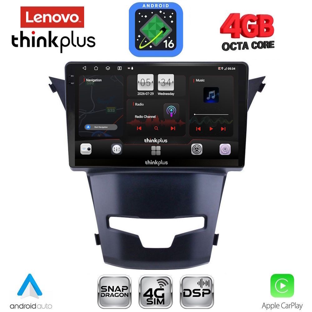 LTG7653_16 LENOVO LTG 7653_CPA (9inc) MULTIMEDIA TABLET for SSANGYONG KORANDO mod. 2014-2019 - Image 1