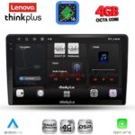 LENOVO LTG 7656_CPA (9inc) MULTIMEDIA TABLET for SSANGYONG REXTON mod. 2002-2006