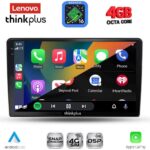 LENOVO LTG 7656_CPA (9inc) MULTIMEDIA TABLET for SSANGYONG REXTON mod. 2002-2006 - Image 2