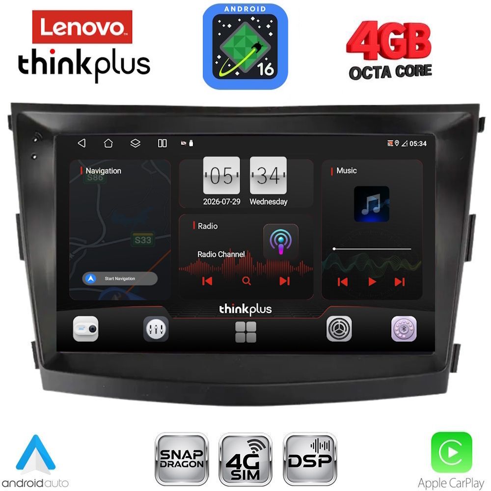 LTG7658_16 LENOVO LTG 7658_CPA (9inc) MULTIMEDIA TABLET for SSANGYONG TIVOLI mod. 2016-2024 - Image 1