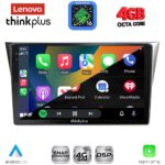 LENOVO LTG 7659_CPA (9inc) MULTIMEDIA TABLET for SUBARU IMPREZA mod. 2002-2008 - Image 2