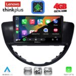 LENOVO LTG 7660_CPA (9inc) MULTIMEDIA TABLET for SUBARU TRIBECA mod. 2007-2014 - Image 3
