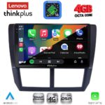 LENOVO LTG 7662_CPA (9inc) MULTIMEDIA TABLET for SUBARU FORESTER - IMPREZA - XV mod. 2008-2013 - Image 2