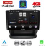 LENOVO LTG 7664_CPA (9inc) MULTIMEDIA TABLET for SUBARU FORESTER - IMPREZA mod. 2019-2025