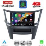 LENOVO LTG 7667_CPA (9inc) MULTIMEDIA TABLET for SUBARU LEGACY – OUTBACK mod. 2009-2014 - Image 2