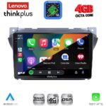 LENOVO LTG 7670_CPA (9inc) MULTIMEDIA TABLET for SUZUKI ALTO - NISSAN PIXO 2009> - Image 2