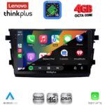 LENOVO LTG 7674_CPA (9inc) MULTIMEDIA TABLET for SUZUKI CELERIO mod. 2015-2021 - Image 2