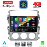 LENOVO LTG 7681_CPA (9inc) MULTIMEDIA TABLET for SUZUKI LIANA mod. 2001-2007 - Image 2