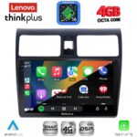 LENOVO LTG 7684_CPA (10inc) MULTIMEDIA TABLET for SUZUKI SWIFT mod. 2005-2011 - Image 2