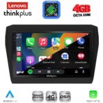 LENOVO LTG 7686_CPA (9inc) MULTIMEDIA TABLET for SUZUKI SWIFT mod. 2017-2023 - Image 2