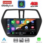 LENOVO LTG 7689_CPA (9inc) MULTIMEDIA TABLET for SUZUKI SX4 S-CROSS mod. 2014-2021 - Image 2