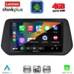 LENOVO LTG 7690_CPA (9inc) MULTIMEDIA TABLET for SUZUKI SWIFT mod. 2024-2027 - SΧ4 S-CROSS mod. 2021-2027 - Image 2