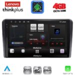 LENOVO LTG 7695_CPA (9inc) MULTIMEDIA TABLET for SUZUKI VITARA mod. 2000-2005